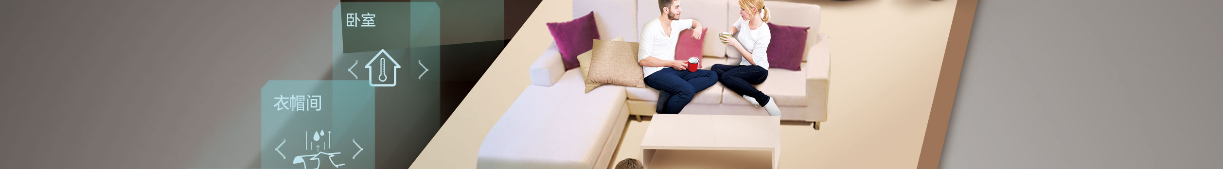 格力多聯機GMV舒睿中央空調3.jpg 格力多聯機GMV舒睿中央空調3.jpg