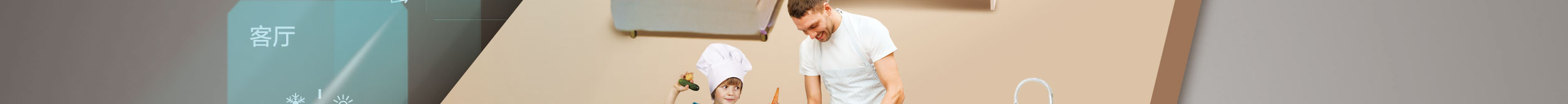 格力多聯機GMV舒睿中央空調4.jpg 格力多聯機GMV舒睿中央空調4.jpg