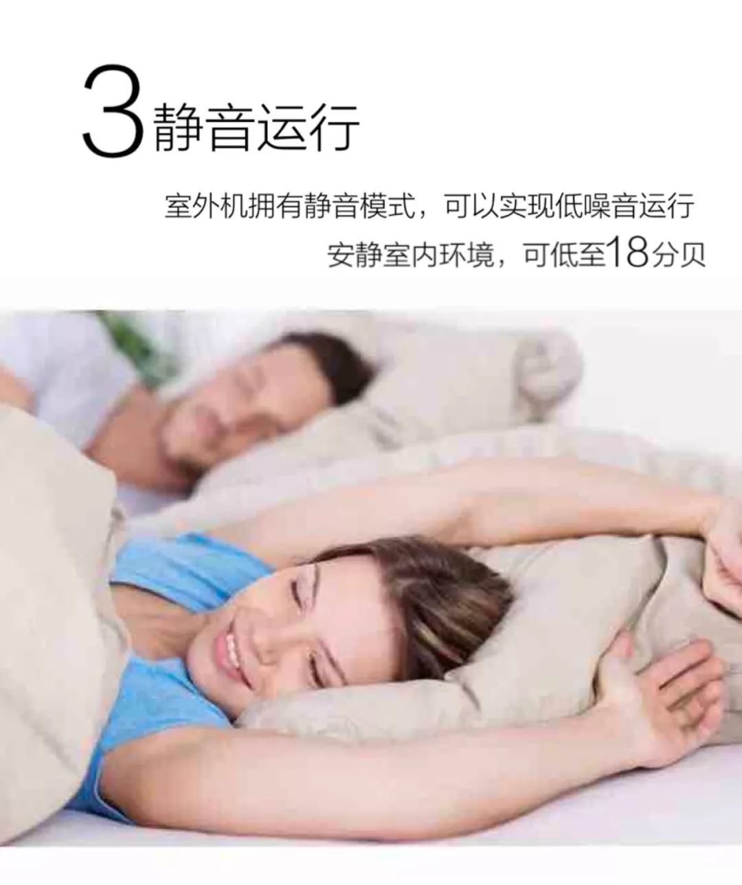 格力gmv star多聯機4.jpg 格力gmv star多聯機4.jpg